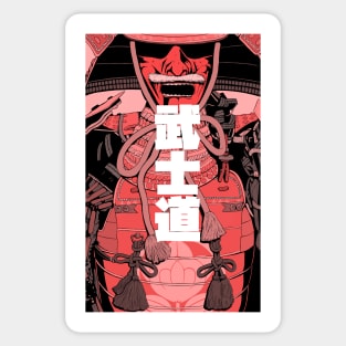 Bushido Sticker